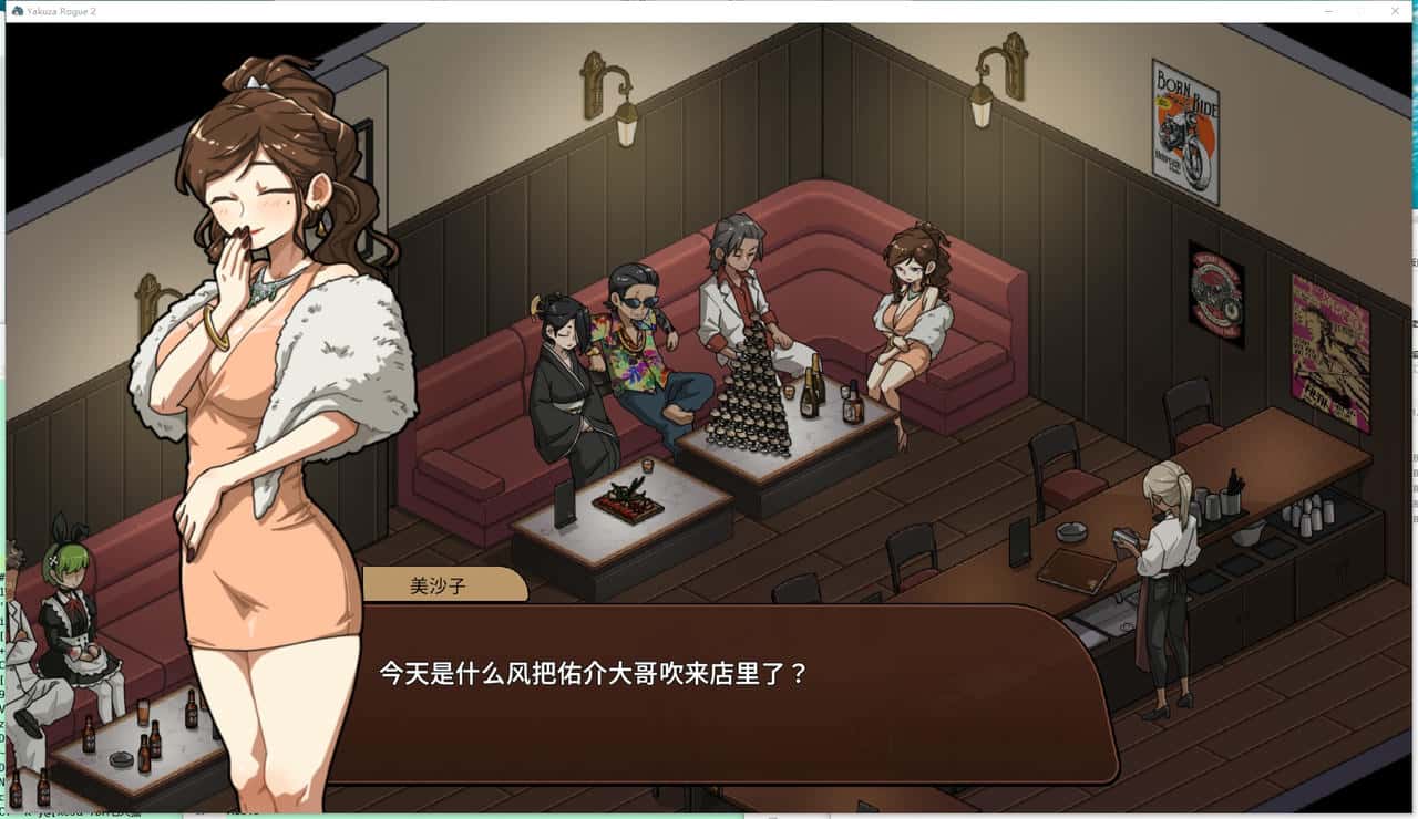 视觉数据1