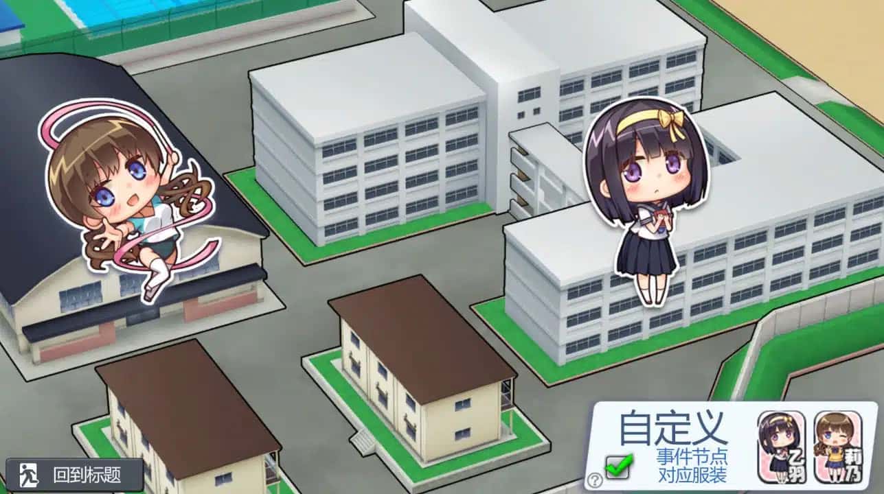视觉数据5