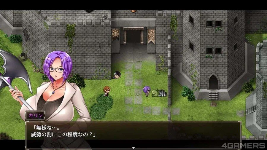 卡琳的监狱_Karryn's Prison 中文界面 资料图 2