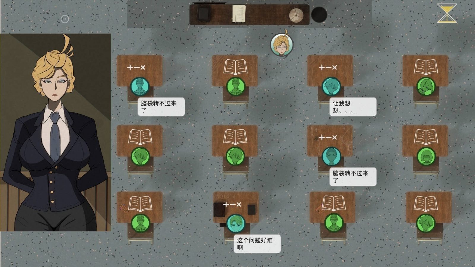 母亲的规则 日系画风 演示图 8